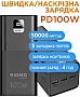 ������� ������������� Sigma X-power SI50A6QLX 50000mAh PD 100W black (4827798741313)