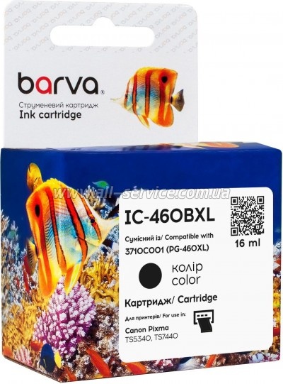  Barva Canon PG-460XL black/ 3710C001 (IC-460BXL)
