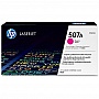  HP LaserJet Enterprise 500 Color M551n/  551dn/ 551xh magenta (CE403A)