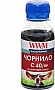  WWM 90 CANON PG-40/ PG-50/ PGI-5Bk/ BCI-15 Black Pigmented (C40/BP-2)