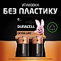 ��������� Duracell D LR20 * 2 (5000394052512 / 81483648)