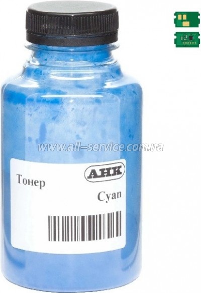  +   Kyocera Ecosys PA2600/ MA6100/ TK-5450  90 Cyan (50000617)
