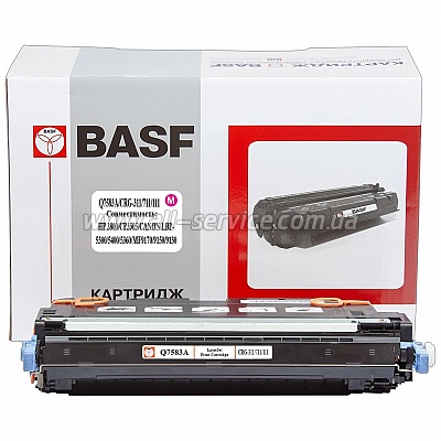  BASF HP CLJ 3800  Q7583A Magenta (BASF-KT-Q7583A_CRG711)