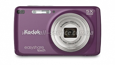   KODAK Easyshare M577 Purple