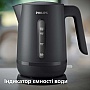  Philips HD9314/90
