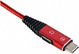 ���� ������ USB 2.0 AM to USB-C 1.0m Extradigital (KBU1773)
