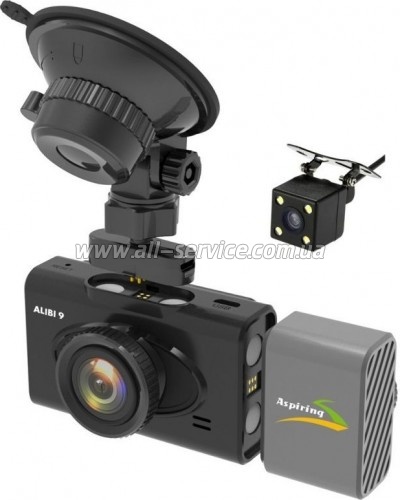  Aspiring Alibi 9 GPS 3 Cameras Speedcam