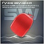   Promate Mood 5W Red (mood.red)