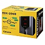  Gemix RDX-2000