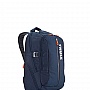    THULE Crossover 25L MacBook Backpack - Stratus