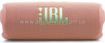   JBL Flip 7 Pink (JBLFLIP7PINK)
