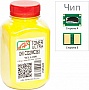  +   OKI C332/ MC363  100 Yellow (1505324)