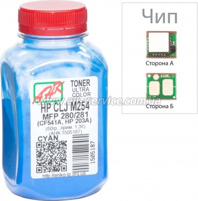 ����� + ��� ��� HP Pro CLJ M452/ 477 ����� 60� Cyan (3202784)