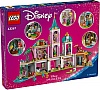 ����������� LEGO Disney ����� ��������� � ����������� ������� (43267)