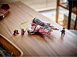 ����������� LEGO Star Wars ���������� ����������� ����� (75401)