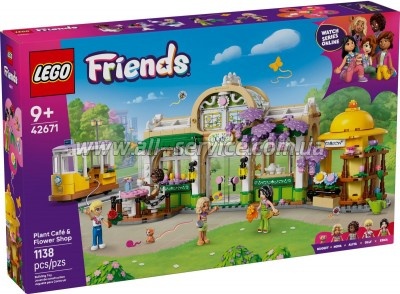 ����������� LEGO Friends ������� � ���������� � ��������� ������� � ������� � ���������� (42671)