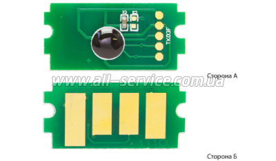   Kyocera Mita FS-1040/ 1020/ 1120/ TK-1110 (3203140)