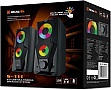   REAL-EL S-111 USB Black