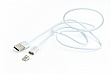  Cablexpert AM / Type-C 1m White (CC-USB2-AMUCMM-1M)