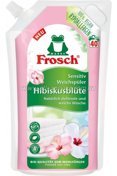    Frosch   1  (4001499968464)
