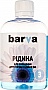   Barva    Canon/ Epson/ HP/ Lexmark . 90  (F5-023)