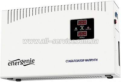   EnerGenie EG-AVR-DW5000-01