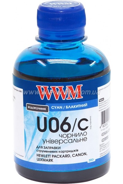  WWM 200 Universal CANON/ HP/ LEXMARK/ XEROX Cyan (U06C)