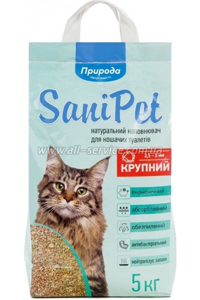     Sani Pet   5  (4823082407798)