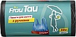    Frau Tau   60  20 . (4820263231937)