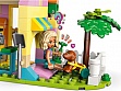 ����������� LEGO Friends ������� ����������� ��� �������� �������� (42650)