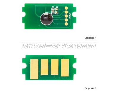  Foshan Kyocera Mita FS-1040/ 1020/ 1120/ TK-1110 (JYD-TK1110-FSH)