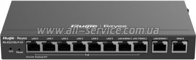  Ruijie Networks RG-EG210G-P-V3