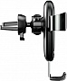   Baseus Metal Gravity Qi 10W (WXYL-B0A)