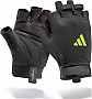    Adidas Essential Training Gloves ADGB-15000GN XS (885652027731)