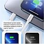 ���� ������ USB-C to Lightning 2.0m PD 27W braided gray ColorWay (CW-CBPDCL068-GR)