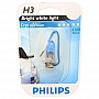   Philips H3 Cristal Vision, 4300K (12336CVB1)