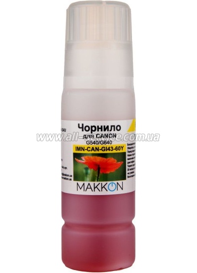  Makkon GI-43 Canon PIXMA G540/ G640/ 4689C001 60 yellow (IMN-CAN-GI43-60Y)
