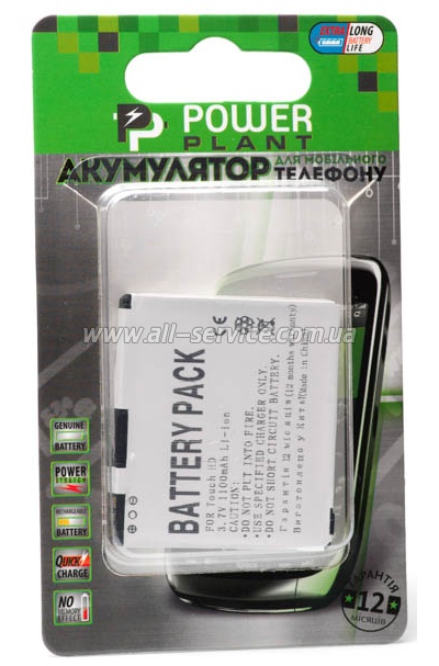  PowerPlant HTC BLAC160 (Blackstone, T8282, Touch HD) (DV00DV6157)