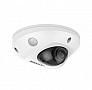IP- Hikvision DS-2CD2523G0-IS 2.8