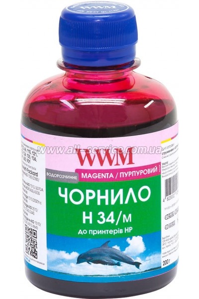  WWM 200 HP C8766/C9361/C9363 Magenta (H34/M)