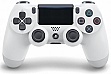  SONY PlayStation Dualshock v2 Glacier White