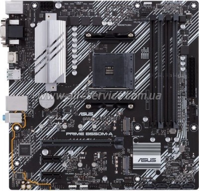   ASUS PRIME B550M-A/CSM