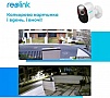   Reolink Argus 3 Pro
