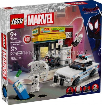 ����������� LEGO Super Heroes ���������-����: ����� ������� ������ ����� (76311)