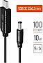 ������ ������� ��� ������� USB to DC 5.5x2.5mm 9V 1.0m black ColorWay (CW-CBUD066-BK)