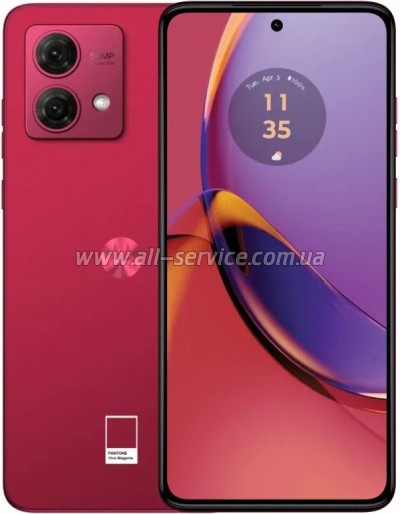 Смартфон Motorola G84 8/256GB Viva Magenta (PAYM0040RS) Смартфон Motorola G84 8/256GB Viva Magenta (PAYM0040RS)
