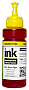  Colorway Epson L100/ 200 100 Yellow (CW-EW101Y01)