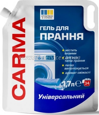   Carma  1.7  (4820204702229)