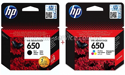   HP DJ Ink Advantage 2515/ 650 Black/ Color (Set650)