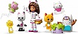 ����������� LEGO Gabby's Dollhouse ���� ��������� � ��� ����� (11205)